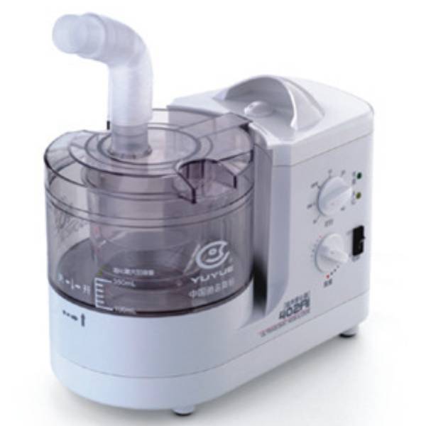 402AI Ultrasonic Nebulizer